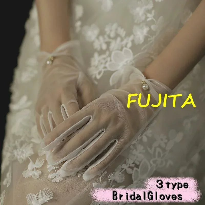 グローブ 手袋 ブライダルグローブ ウェディング 花嫁 結婚式 披露宴 ウェディングドレス パティー シースルー 透け感 シンプル フラワー ショート