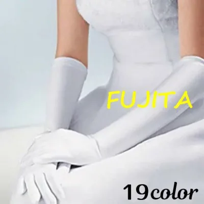 ウエディンググローブ ロング手袋 シンプル ドレス用 グローブ ミドル丈 ウエディング ブライダルグローブ 結婚式 パーティー