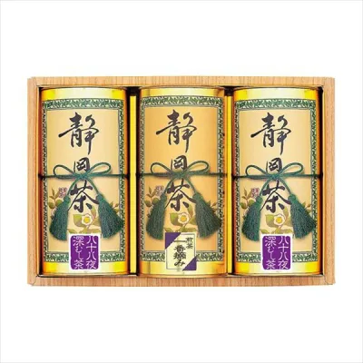 静岡銘茶詰合せ ST-80 内祝 内祝い お祝 御祝 記念品 出産内祝い プレゼント 快気祝い 粗供養 引出物