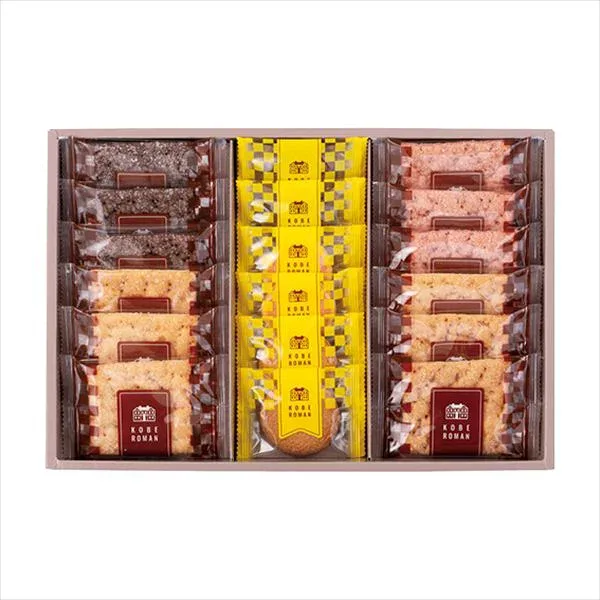 神戸浪漫 パイ&クッキーセット PC-20 内祝 内祝い お祝 御祝 記念品 出産内祝い プレゼント 快気祝い 粗供養 引出物