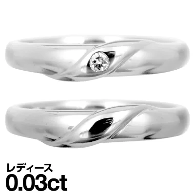 ペアリング シルバー925 シルバーリング ダイヤモンド 2本セット 天然ダイヤ 品質保証書 金属アレルギー 日本製 おしゃれ ジュエリー プレゼント ギフト クリスマス 卒業式 入学式 卒園式 入園式 お祝い