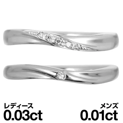 Pairing K18 Yellow Gold White Gold Pink Gold Diamond Set of 2 Natural Diamonds Quality Assurance Metal Allergy Made in Japan Stylish Jewelry Present Gift Christmas Graduation Ceremony Entrance Ceremony Graduation Ceremony Entrance Ceremony Celebration