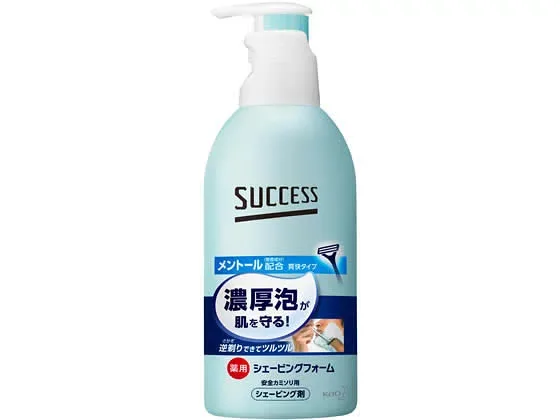 KAO サクセス薬用シェービングフォーム 250g シェービング剤 アフターケア シェービング スキンケア