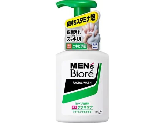 KAO メンズビオレ 泡タイプ薬用アクネケア洗顔 本体 150mL 男性用 フェイスケア スキンケア