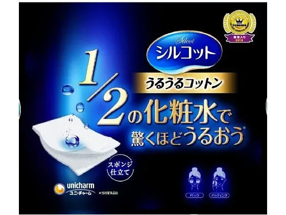 ユニ・チャーム シルコット うるうるコットン スポンジ仕立て 40枚 コットン スポンジ メイクアップ スキンケア