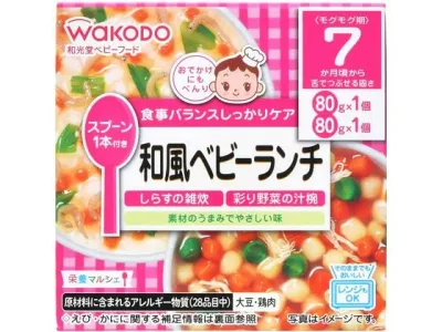 和光堂 栄養マルシェ 和風ベビーランチ フード ドリンク ベビーケア
