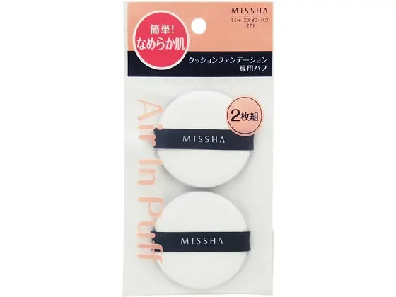 ミシャジャパン エアイン パフ 2個入り コットン スポンジ メイクアップ スキンケア