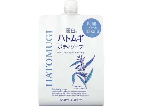 熊野油脂 麗白 ハトムギ ボディソープ 詰替 大容量 1000mL