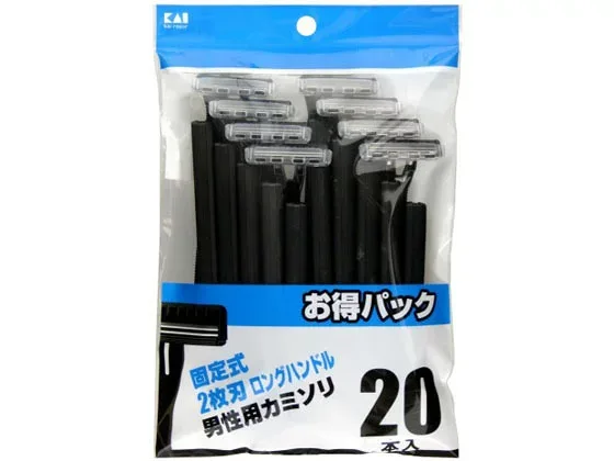 貝印 LUF-20P 2枚刃 カミソリ 固定 20本 スムーサー無