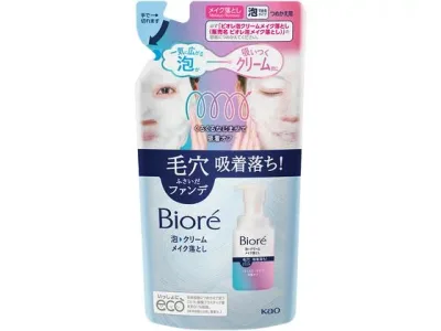 KAO ビオレ 泡クリームメイク落とし つめかえ用 170mL メイク落とし フェイスケア スキンケア
