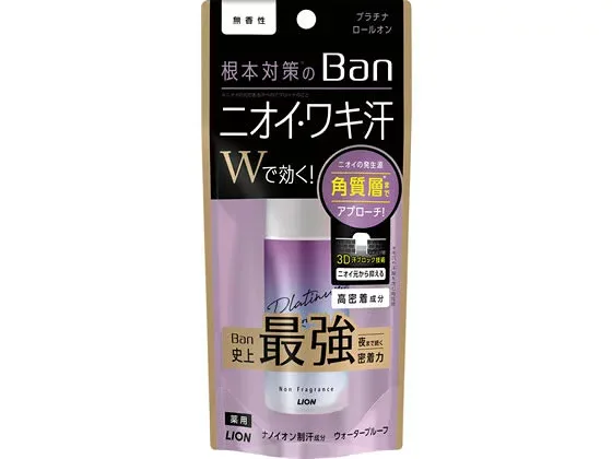 ライオン Ban 汗ブロック プラチナロールオン 無香性 40mL 制汗剤 デオドラント エチケットケア スキンケア