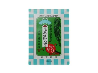 【お取り寄せ】紀陽除虫菊 新あせ知らず 100g 制汗剤 デオドラント エチケットケア スキンケア