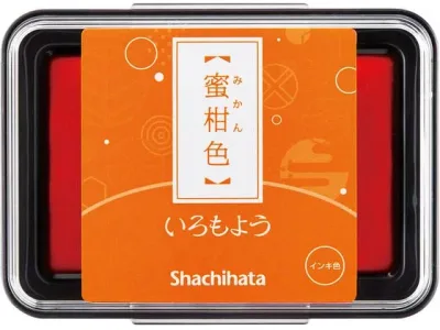 【お取り寄せ】シヤチハタ いろもよう 蜜柑色 HAC-1-WY 吸取 スタンプ雑貨 ネーム印