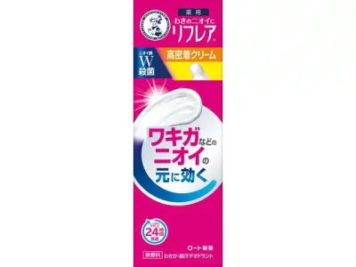 【お取り寄せ】ロート製薬 リフレア デオドラントクリーム 25g 制汗剤 デオドラント エチケットケア スキンケア