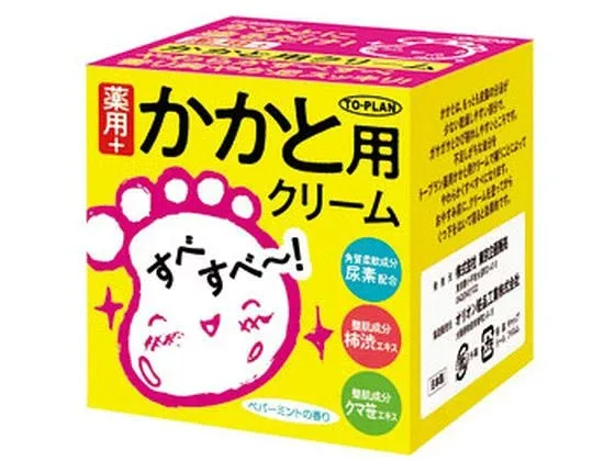 【お取り寄せ】東京企画販売 薬用かかと用クリーム 110g フットケア バス ボディケア スキンケア