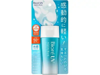KAO ビオレ UV アクアリッチ ウォータリージェル 70mL UVカット 日やけ止め サンケア UVケア スキンケア
