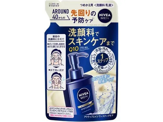 KAO ニベアメン アクティブエイジ ワンステップケア つめかえ用 130mL