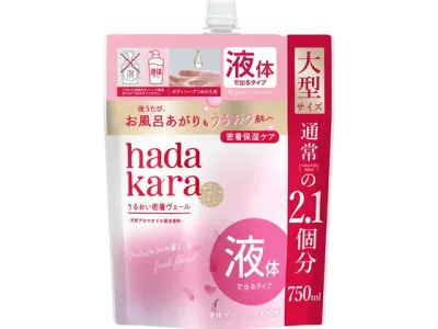 ライオン hadakara モイストボディケアソープ 液体 フレッシュフローラル 替 大 750mL ボディソープ詰替え用 バス ボディケア スキンケア
