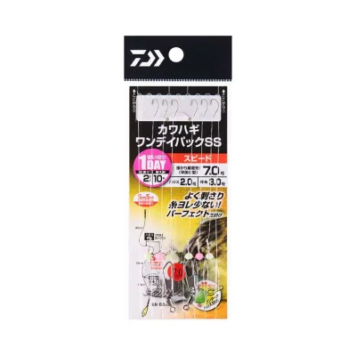 ダイワ(DAIWA) フック/釣り針 カワハギワンデイパック SS スピード 7.0