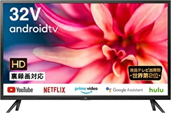 【中古】TCL 32S516E 32V型 ハイビジョン ネット動画対応(Android TV) 外付けHDDで裏番組録画対応