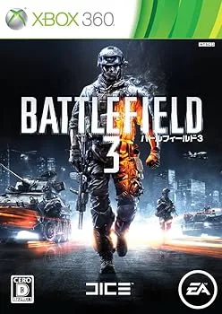 【中古】(良い)バトルフィールド 3 - Xbox360