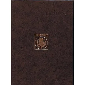 【中古】ブリタニカ国際大百科事典〈12〉ソフーチユウオ (1974年)