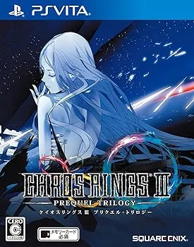 【中古】ケイオスリングスIII プリクエル・トリロジー