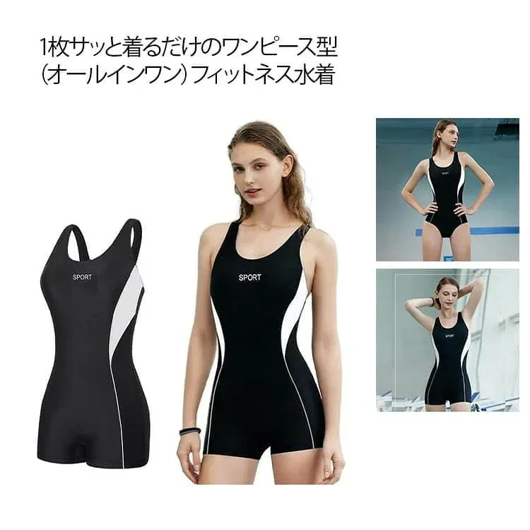 競泳練習用フィットネス水着 レディース 体型カバー ワンピース水着