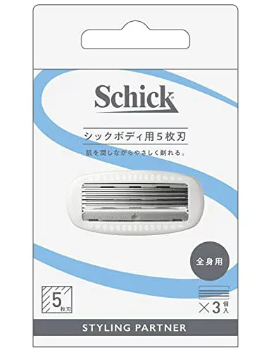 シック Schick ボディ用5枚刃 替刃(3コ入)