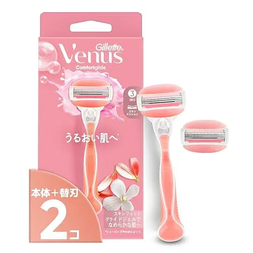 Gillette Venus VENUS(ヴィーナス) カミソリ 剃刀 女性用 ホワイトティーの香り うるおい肌へ 本体 替刃 2個 コンフォー