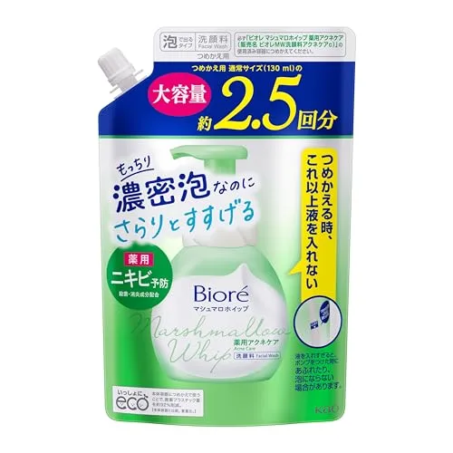 医薬部外品ビオレ マシュマロホイップ 薬用アクネケア つめかえ用 大容量 洗顔 さわやかなグリーンフローラルの香り 330ミリリットル (x 1