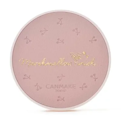 キャンメイク マシュマロフィニッシュパウダー(レザー調容器) MI 10.0g マットアイボリーオークル フェイスパウダー アイボリーオークル