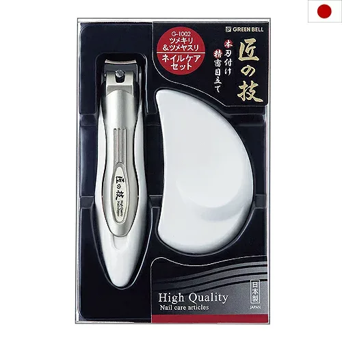 日本製 キャッチャー つめきり & ステンレス ツメヤスリ セット 高級 爪切り キャッチャー ネイル 爪ヤスリ G-1002 メール便 送料無料 代引き不可 配送日時時間指定不可