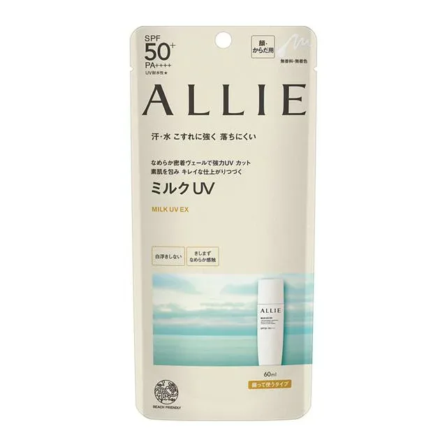 カネボウ アリィー クロノビューティ ミルクUV EX SPF50+ PA++++ 60ml