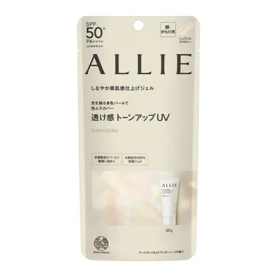 カネボウ アリィー クロノビューティ トーンアップUV #03 ニュアンスアイボリー SPF50+・PA++++ 60g※お取り寄せ商品 キャンセル不可メーカー欠品になる場合がございます。