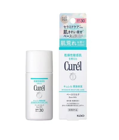 花王 キュレル 潤浸保湿 ベースミルク【医薬部外品】SPF30 PA+++ 30ml