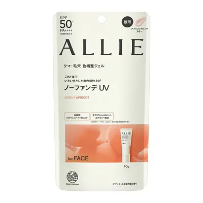 カネボウ アリィー クロノビューティ カラーチューニングUV #02 SUNNY APRICOT SPF50+・PA++++ 40g※お取り寄せ商品 キャンセル不可メーカー欠品になる場合がございます。