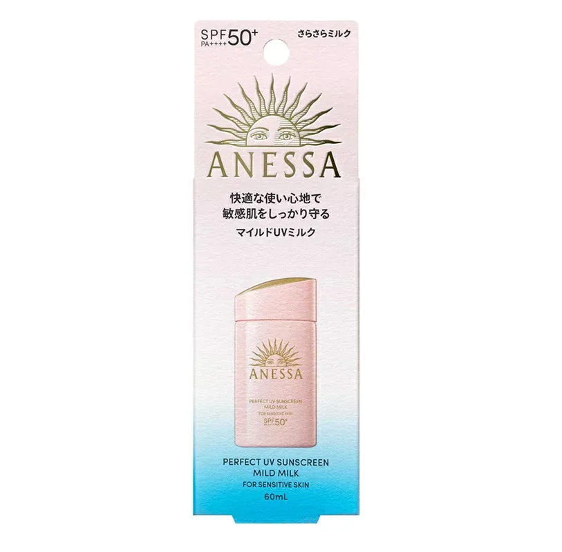 資生堂 アネッサ パーフェクトUV マイルドミルク NA SPF50+ PA++++ 60ml
