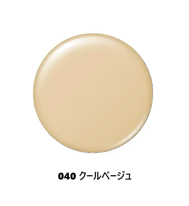 【国内正規品】アルビオン(ALBION)スタジオ タフウェア ソリッド 040 クールベージュ〈ファンデーション〉レフィル SPF50+ PA++++ 9.5g