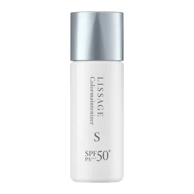 カネボウ リサージ カラーメインテナイザー(S) ライト SPF50+・PA+++ 25ml【メール便発送可】 3個以上は宅配便発送