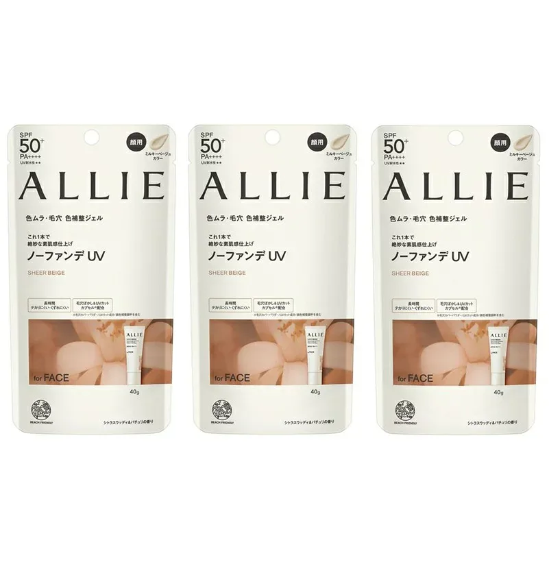 カネボウ アリィー クロノビューティ カラーチューニングUV #03 SHEER BEIGE SPF50+・PA++++ 40gx3個セット【メール便送料無料】【他の商品同梱不可】※ ≪代金引換不可≫※お取り寄せ商品 キャンセル不可メーカー欠品になる場合がございます。
