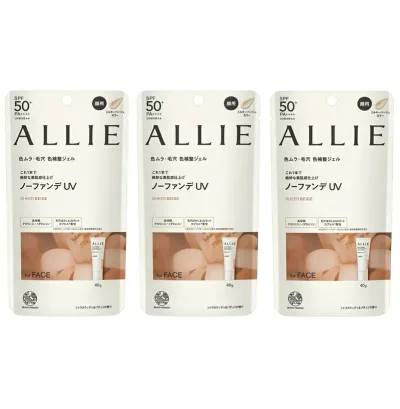 カネボウ アリィー クロノビューティ カラーチューニングUV #03 SHEER BEIGE SPF50+・PA++++ 40gx3個セット【メール便送料無料】【他の商品同梱不可】※ ≪代金引換不可≫※お取り寄せ商品 キャンセル不可メーカー欠品になる場合がございます。