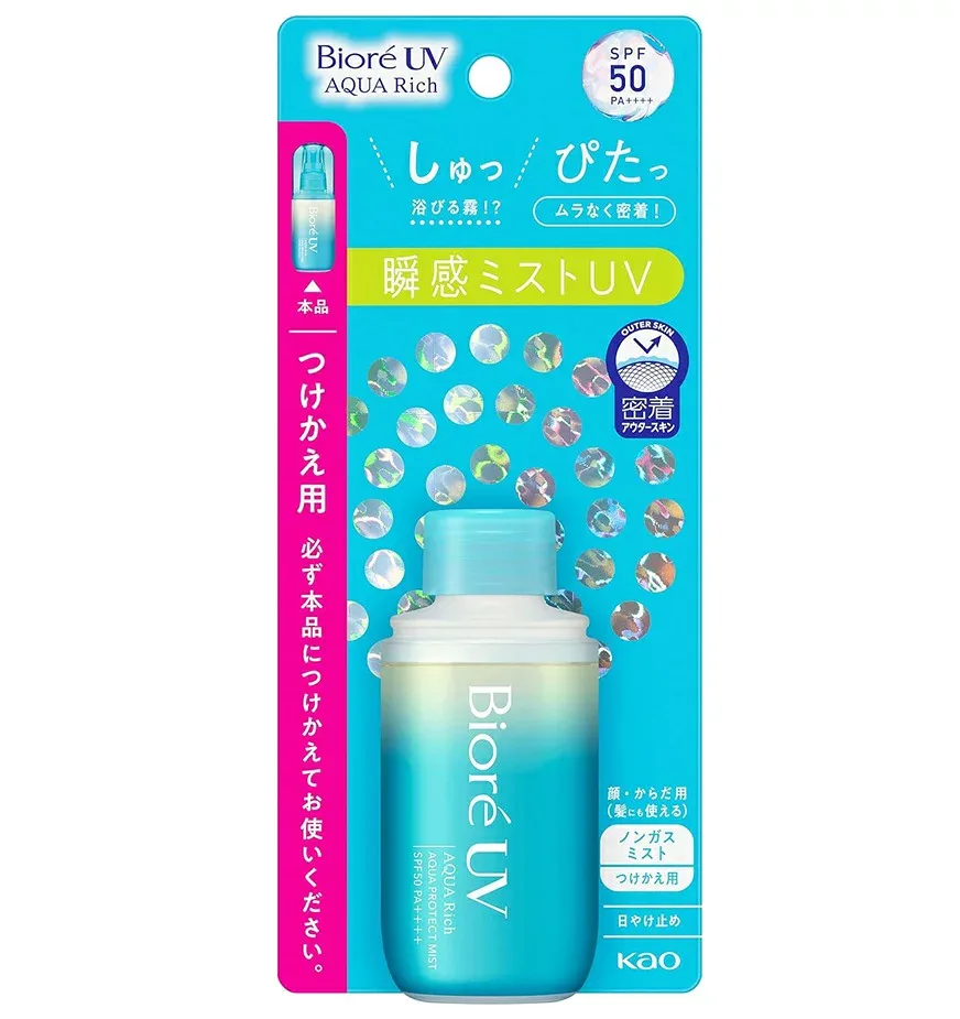 花王 ビオレUV アクアリッチ アクアプロテクトミスト つけかえ用 SPF50 PA++++ 60ml※お取り寄せ商品 キャンセル不可メーカー欠品になる場合がございます。