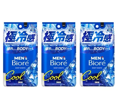 花王 メンズビオレ ボディシート 極冷感タイプ 26枚x3個セット※お取り寄せ商品 キャンセル不可メーカー欠品になる場合がございます。