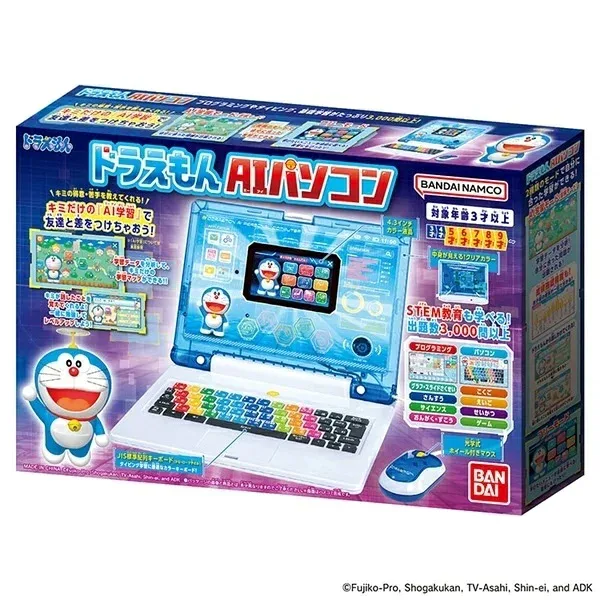 バンダイ BANDAI ドラえもんAIパソコン【日本おもちゃ大賞2024エデュケーショナル部門優秀賞】