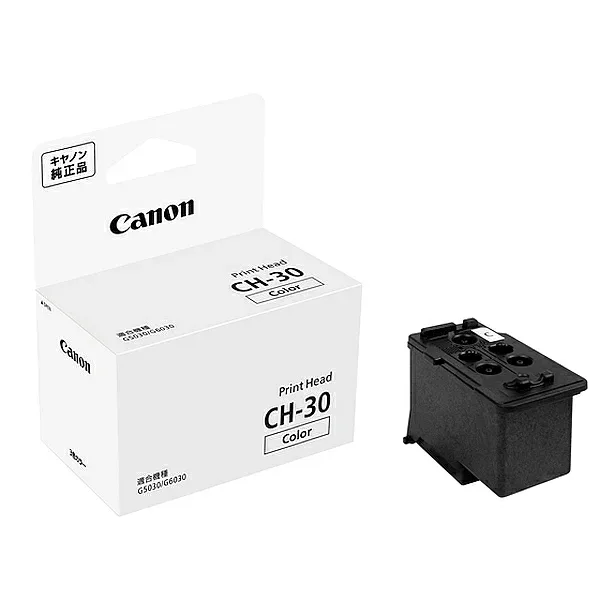 Canon(キャノン) CH-30 プリントヘッド カラー 3429C001 キャノン CH-30 プリントヘッド カラー