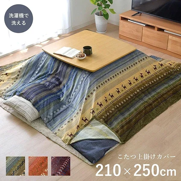 イケヒコ・コーポレーション ギャッベ柄 こたつ布団 上掛け 長方形 掛け単品 マルチ 約210×250cm 1151810302105 ギャッベ柄 こたつ布団 上掛け 長方形 掛け単品 マルチ