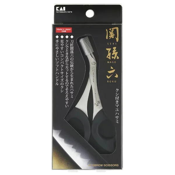 貝印 クシ付きマユハサミ HC1832