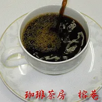 ‘美味しいコーヒー’ブラジルサントス(SCR-18) 100g【HLS_DU】
