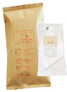 台形コーヒーフィルター 1〜2人用 40枚入りギフト コーヒー 送料無料 マンデリンG1 100g 森林やハーブのような香り!中深煎り コーヒー豆 豆 内祝い お歳暮コーヒー お礼 お返し グルメ 福袋 コーヒー福袋 コーヒー粉 コーヒーギフト 手土産 お年賀ギフト